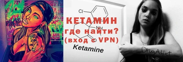 MDMA Premium VHQ Верея