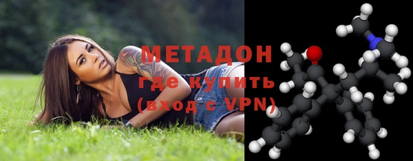 MDMA Premium VHQ Верея