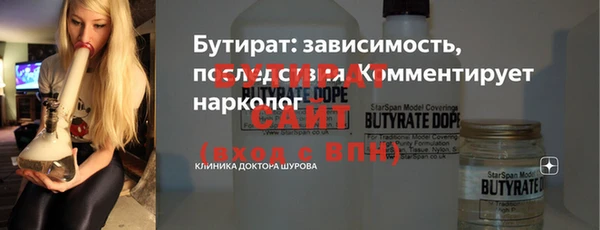 MDMA Premium VHQ Верея