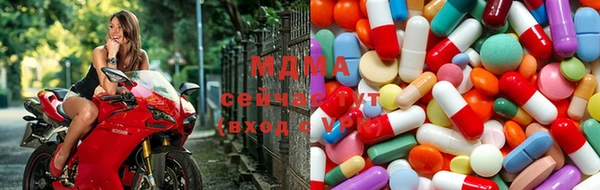 MDMA Premium VHQ Верея